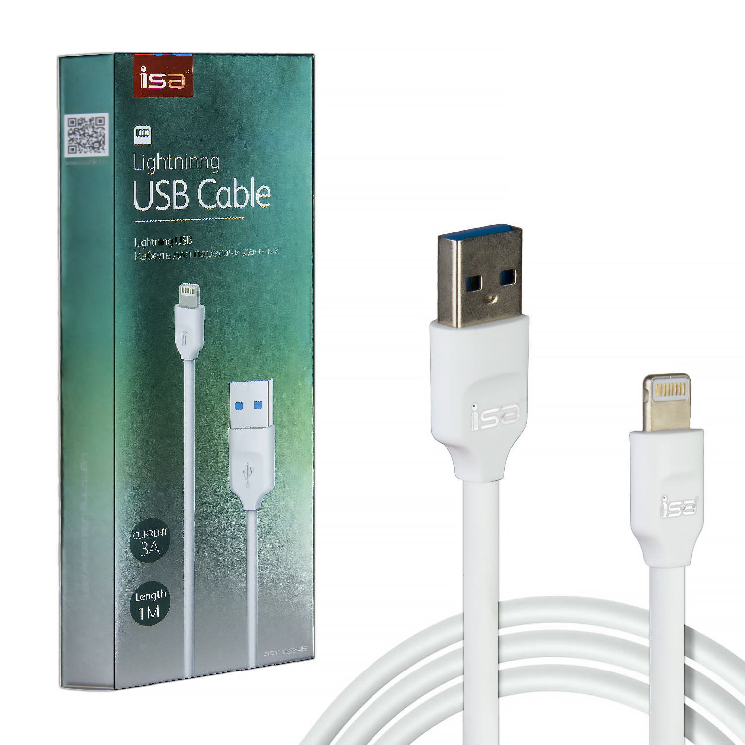 Кабель USB на Lightning 1m 3A усиленный ISA белый