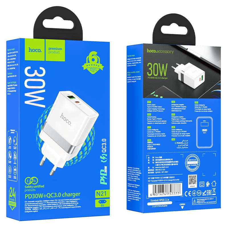 Переходник N21 СЗУ на USB QC3.0 + Type-C PD30W HOCO белый