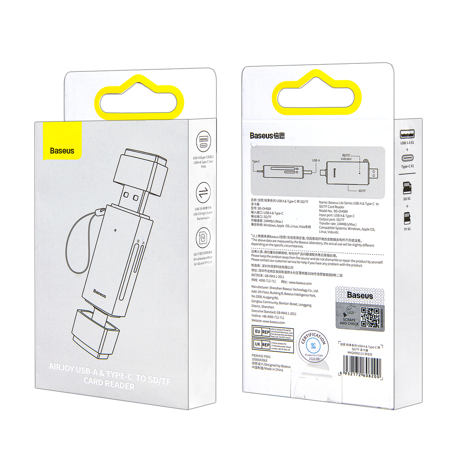 Картридер Lite Series adapter SD/TF на Type-C и USB Baseus gray WKQX060113
