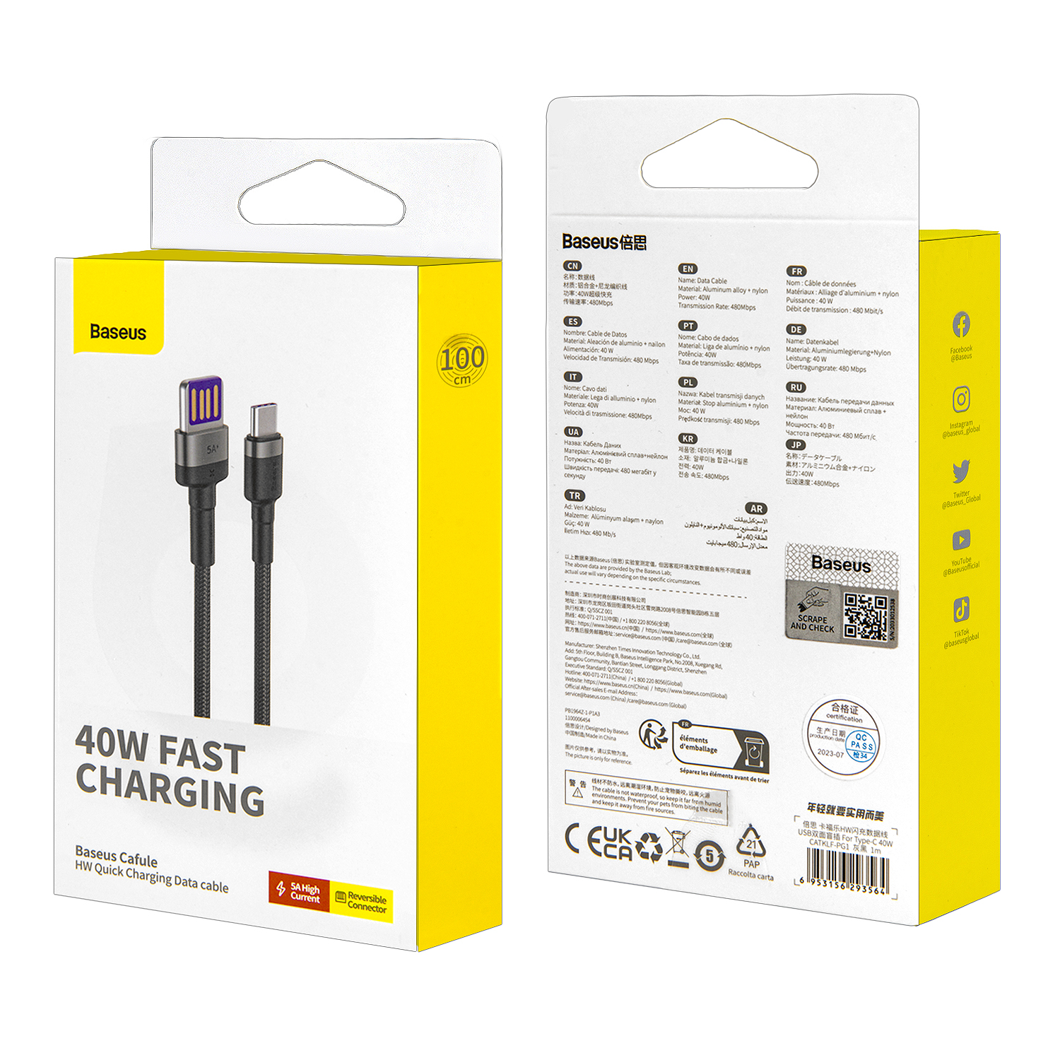Кабель USB Type-C 1M 4A Cafule HW Quick Charging Cable Baseus черный CATKLF-PG1
