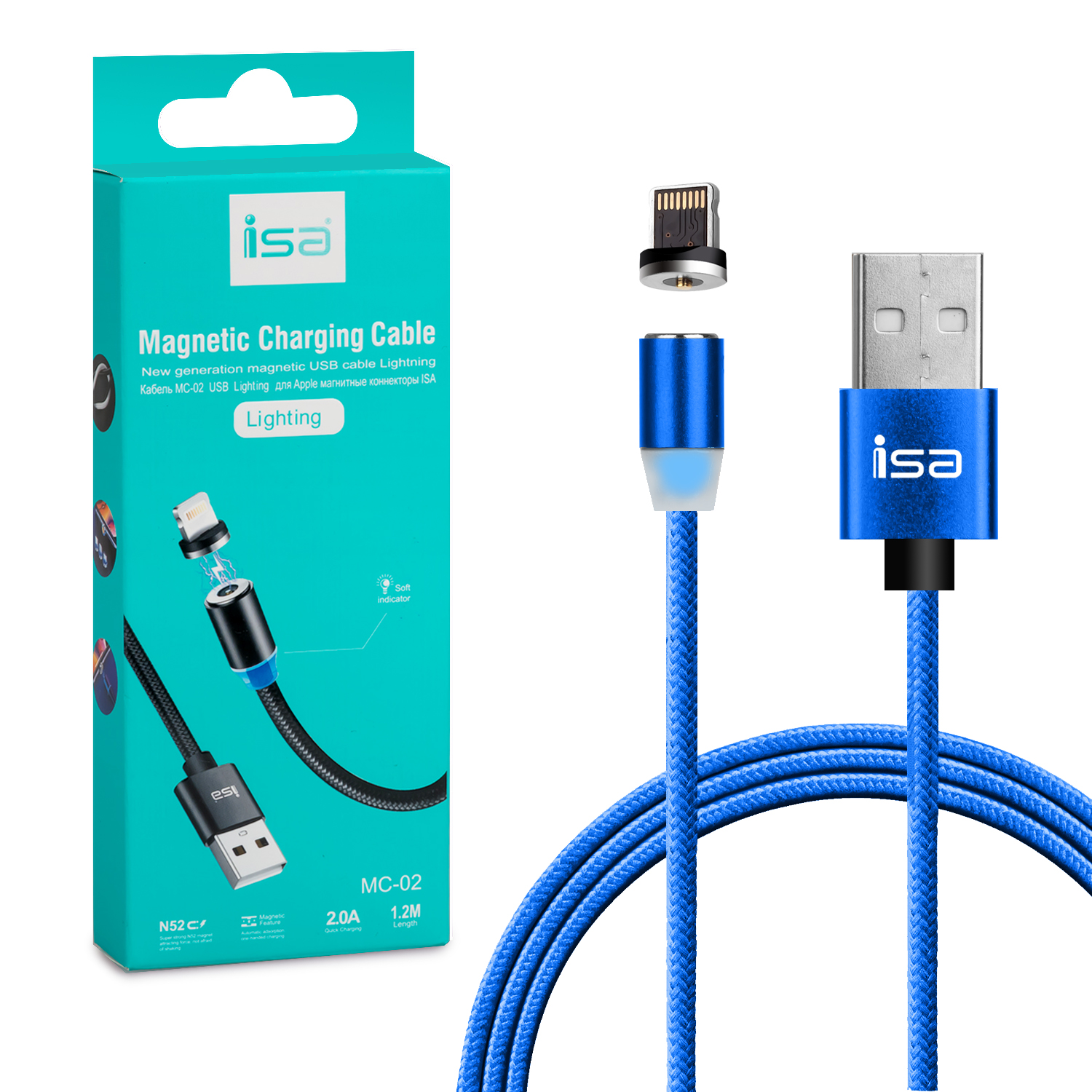 *Кабель MС-02 USB на Lightning 1.2m 2A магнитный ISA синий