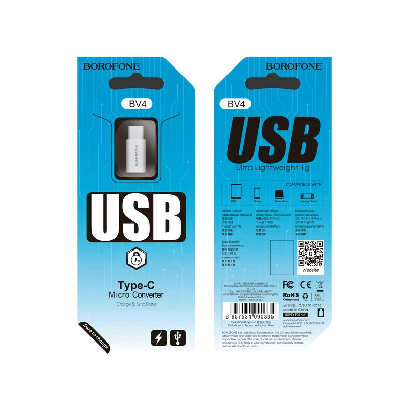 Переходник BV4 Micro USB на Type-C Borofone