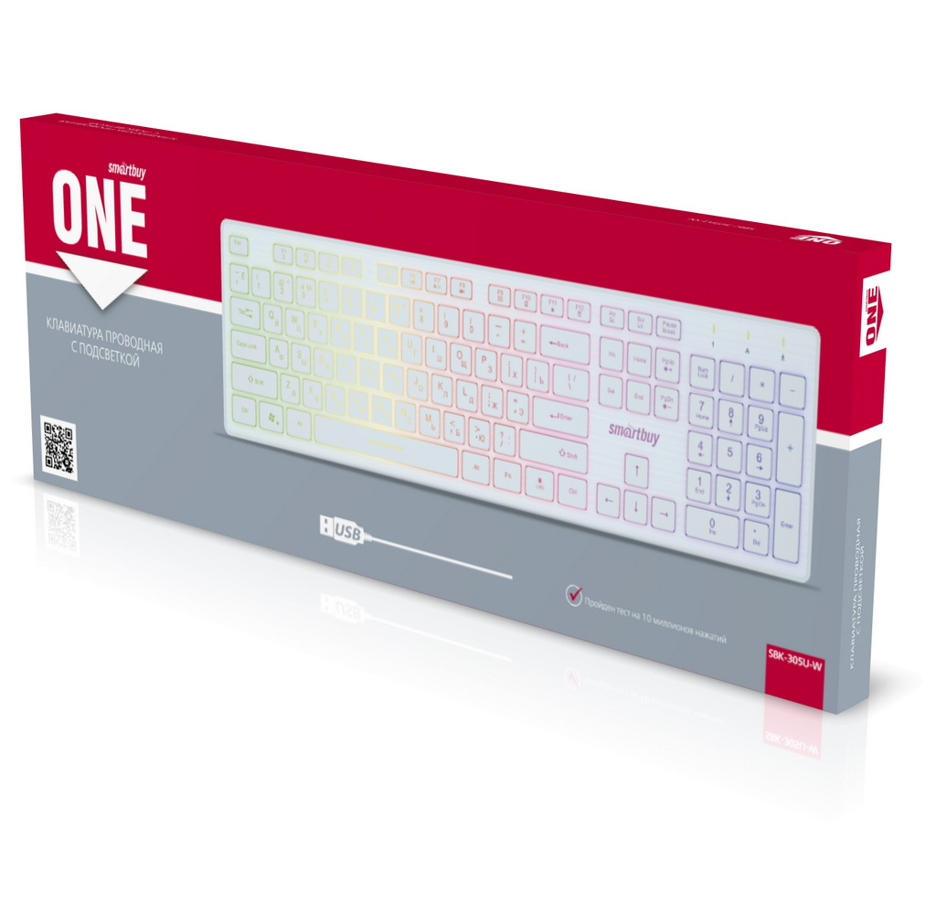 Клавиатура проводная с подсветкой Smartbuy ONE 305 USB белая (SBK-305U-W)/20
