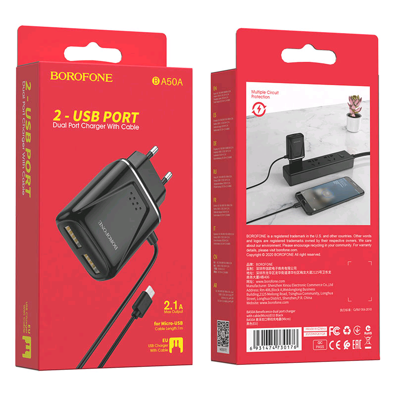 * СЗУ BA50A Micro USB на 2 USB 2.1A Borofone (EU) черный