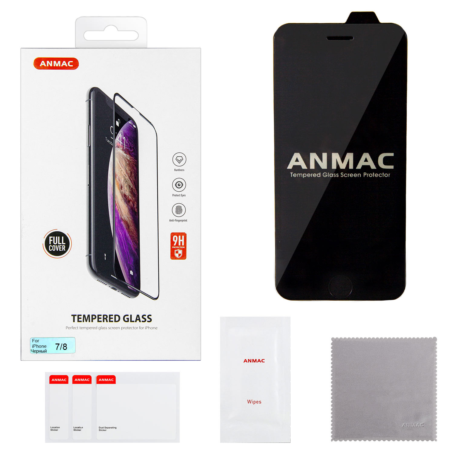 Защитное стекло iPh 7/8 Full Cover ANMAC черное Арт.1137109