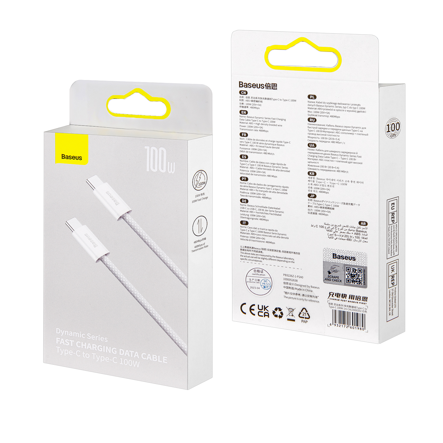 Кабель Type-C на Type-C 100W 1m Dynamic Series Fast Charging Baseus White CALD000202