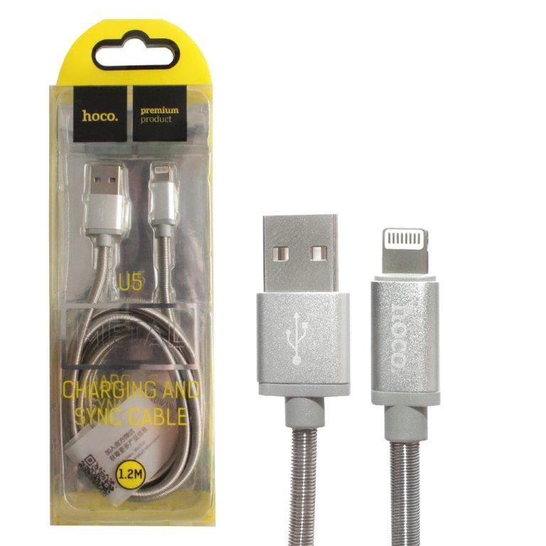 Кабель USB Lightning U5 1.2M Full-Metal HOCO серебро