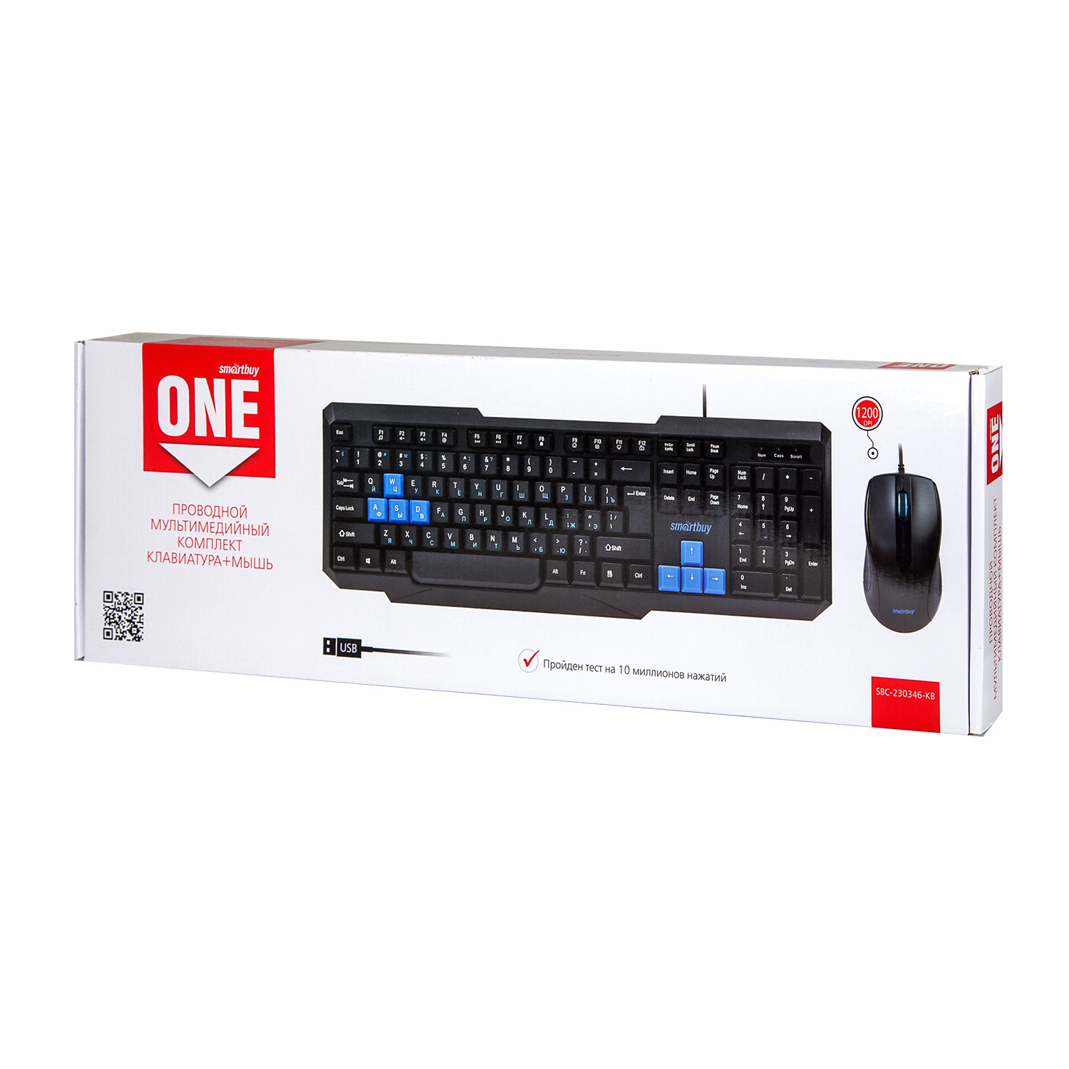 Мультимедийный комплект клавиатура+мышь Smartbuy ONE черно-синий (SBC-230346-KB) /20