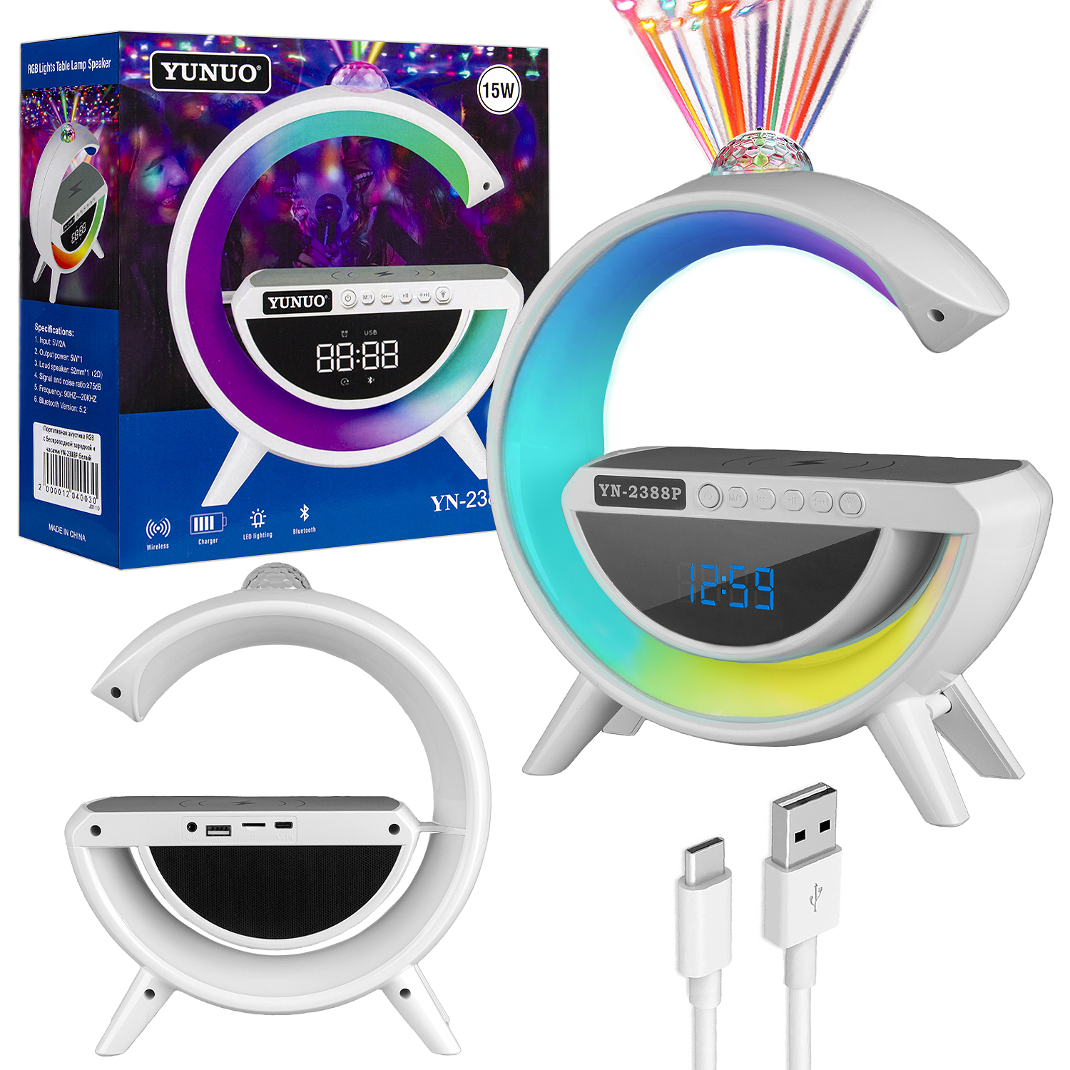 Портативная акустика RGB с беспроводной зарядкой YN-2388P белый (24шт/кор)