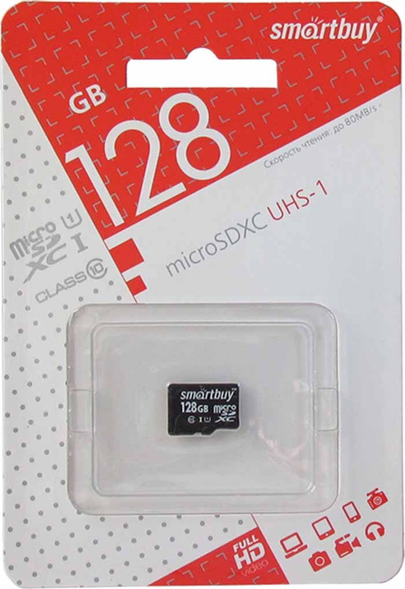 Micro SD 128GB Smart Buy class 10 (без адаптера)