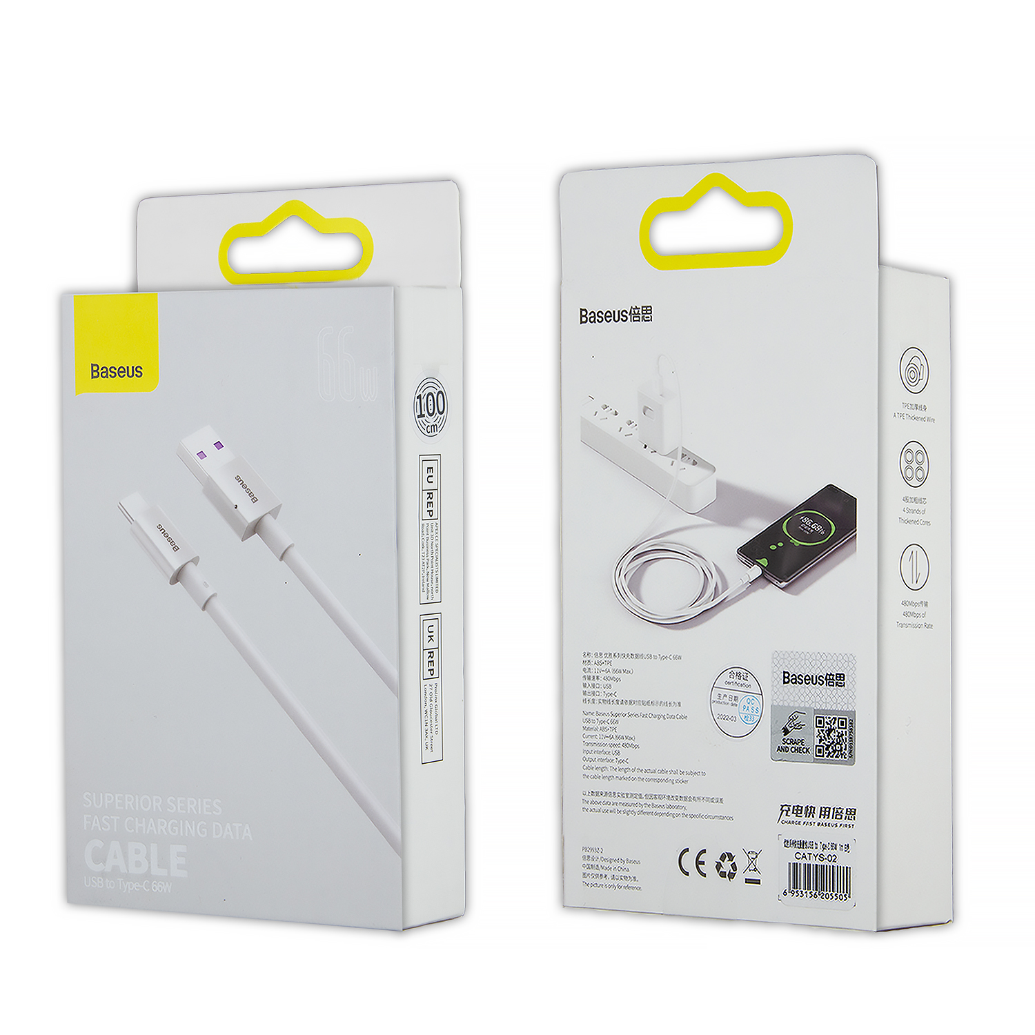 Кабель USB Type-C 1M 66W Superior Series Fast Charging Baseus белый CATYS-02