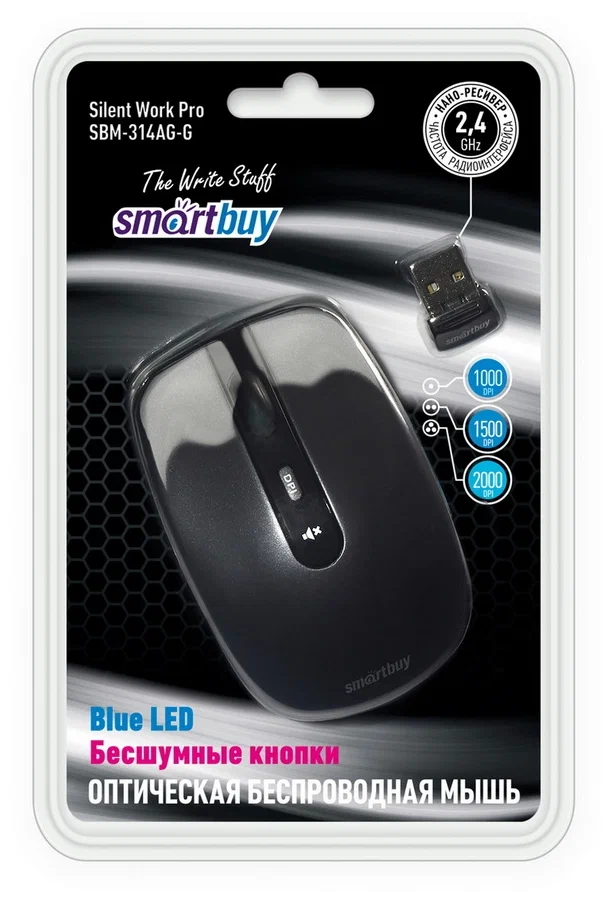 Мышь беспроводная беззвучная Smartbuy ONE 314AG серая (SBM-314AG-G) /40