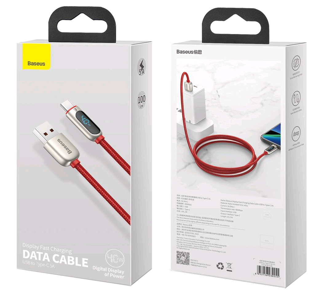Кабель USB Type-C 5A 1m Display Fast Charging Baseus Red CATSK-09