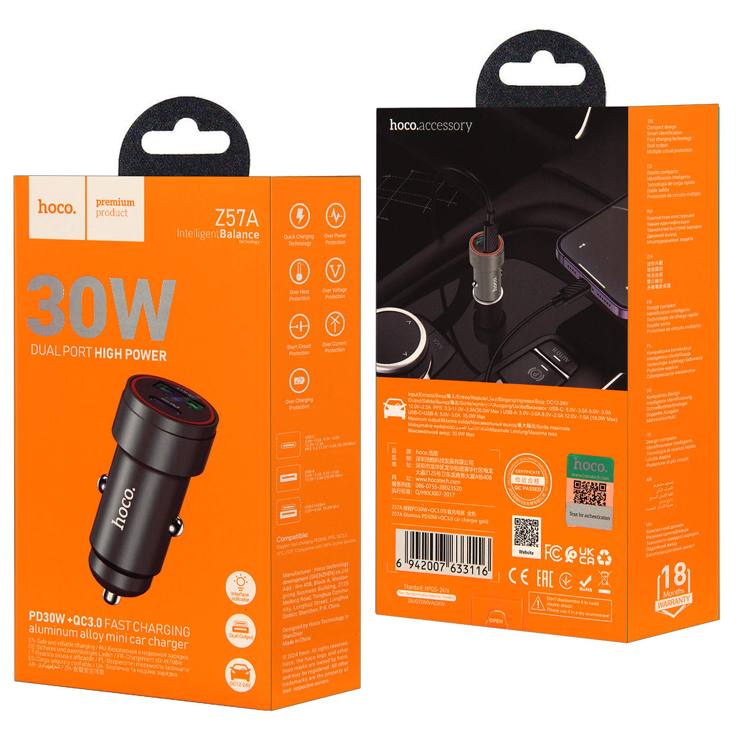 Переходник Z57А АЗУ на USB QC3.0 + Type-C PD30W HOCO черный