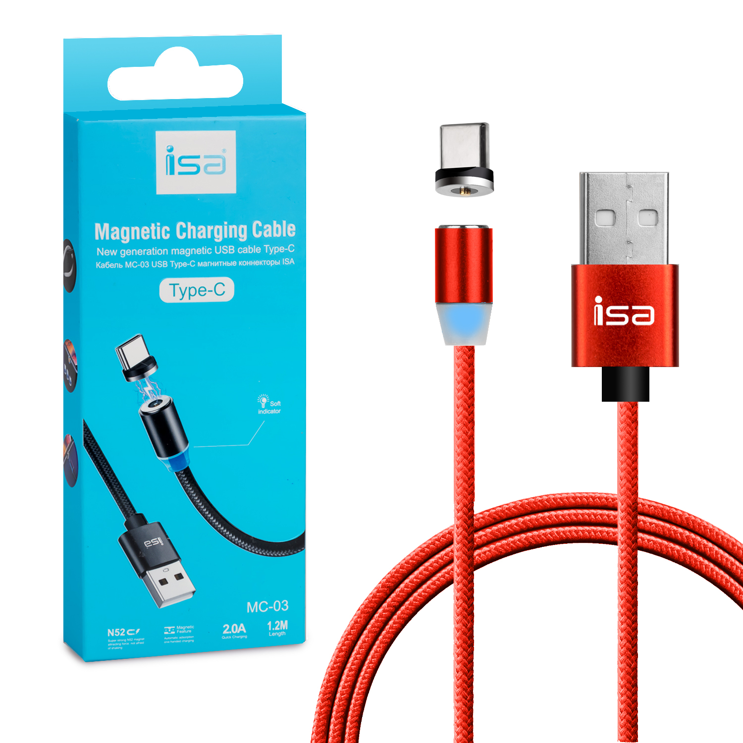 Кабель USB Type-C 1.2m 2A магнитный MС-03 USB ISA красный