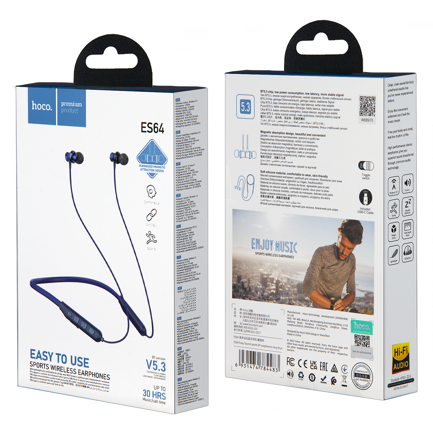 Гарнитура ES64 Bluetooth Sport Wireless Earphones HOCO темно-синяя