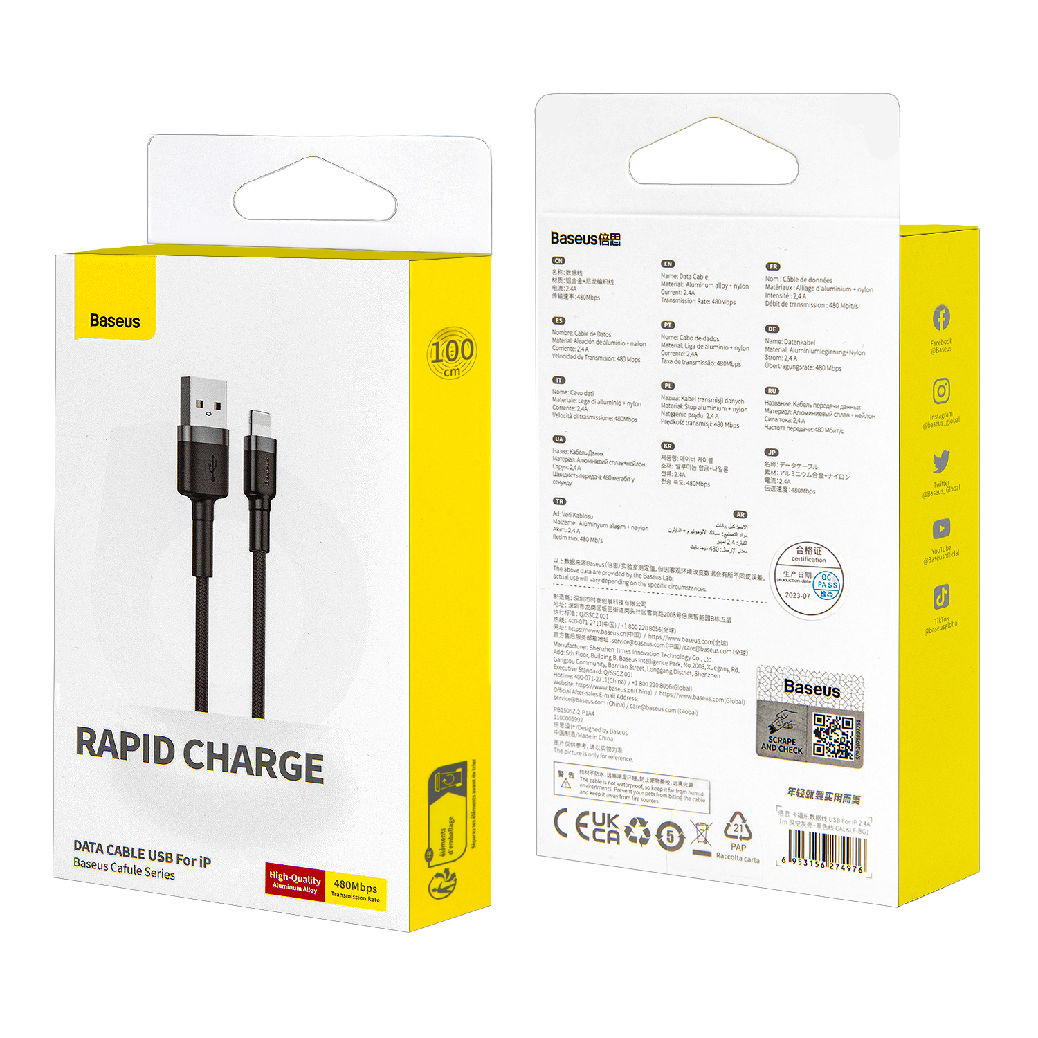 Кабель USB Lightning 1M 2.4A Kevlar Cable Baseus черный CALKLF-BG1