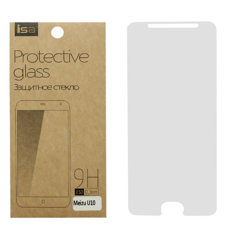 Защитное стекло Meizu U10 0.3мм 2,5D