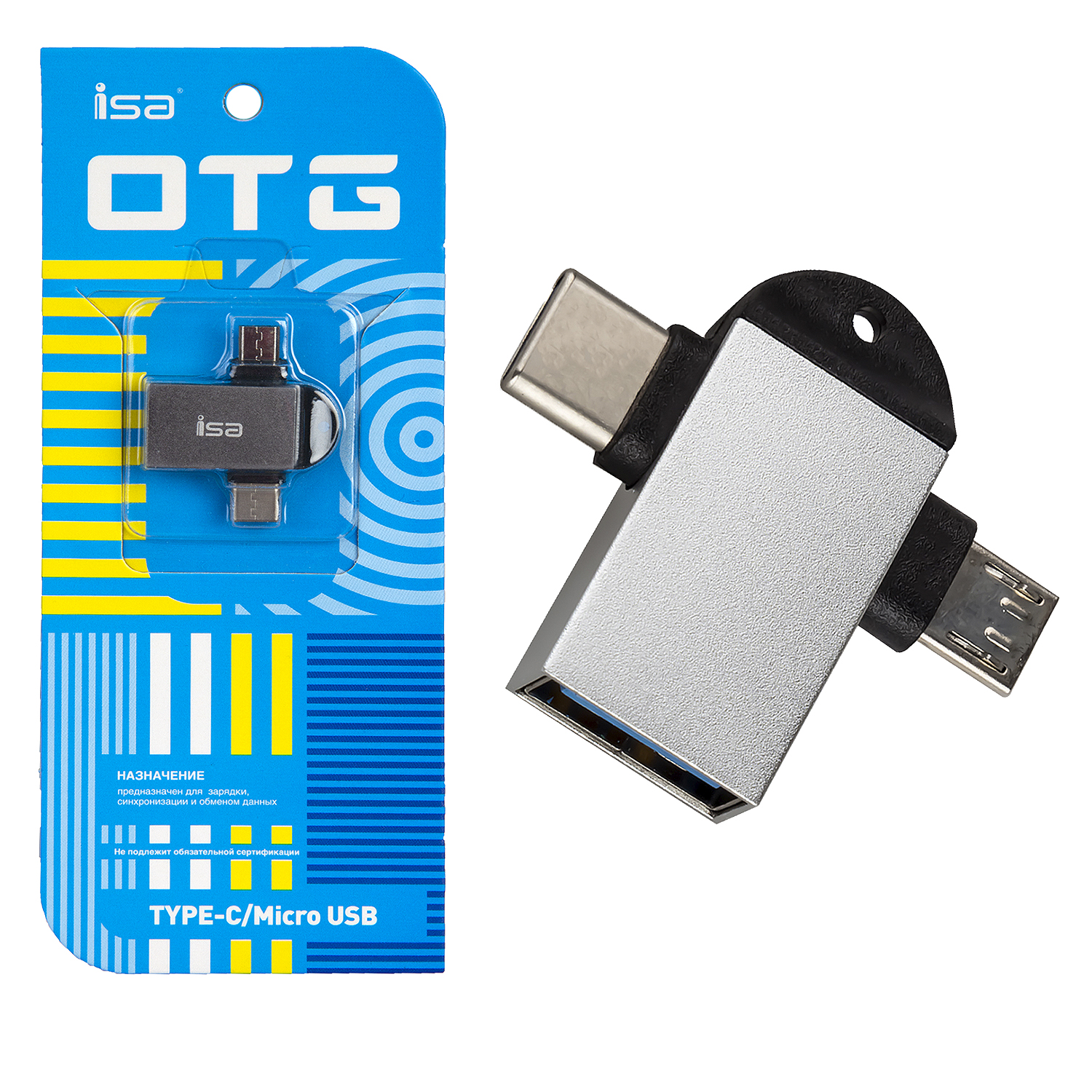 Переходник OTG на Type-C + Micro USB USB 2.0 G-18 ISA