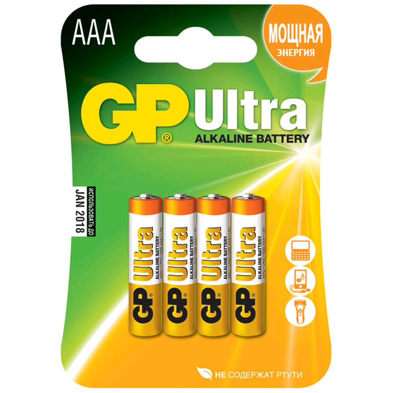 Батарейка GP ULTRA LR03 AAA BL4 Alkaline 1.5V (4/40/320)