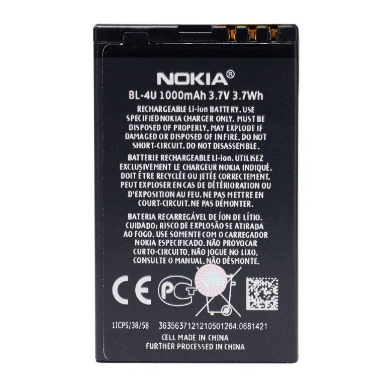 Аккумулятор Nokia BL-4U ОР.