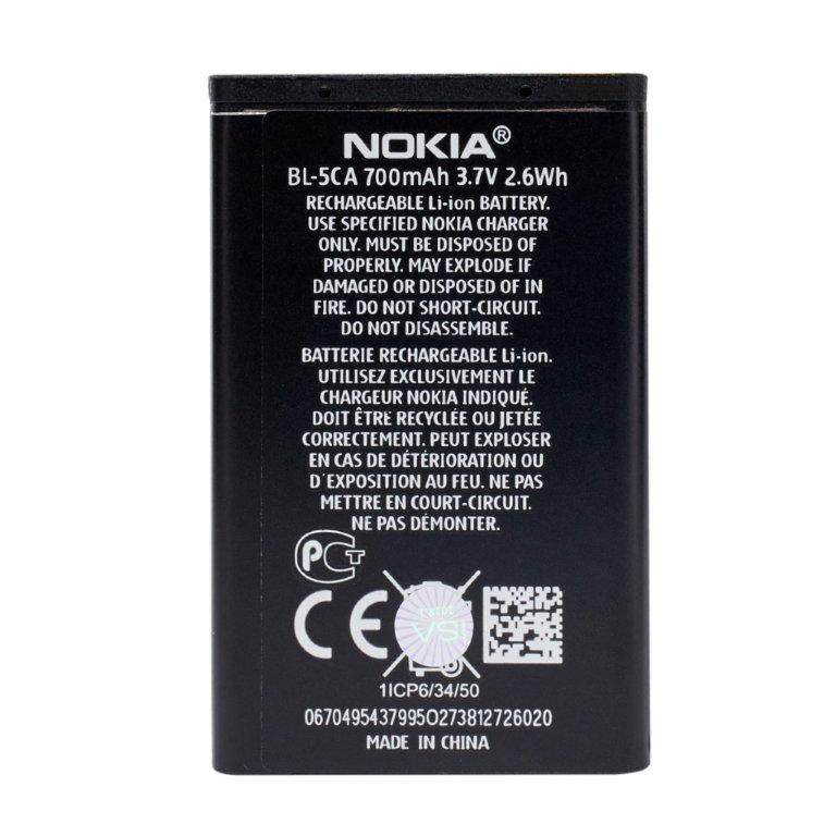 Аккумулятор Nokia BL-5CA (1020 mah) ОР.