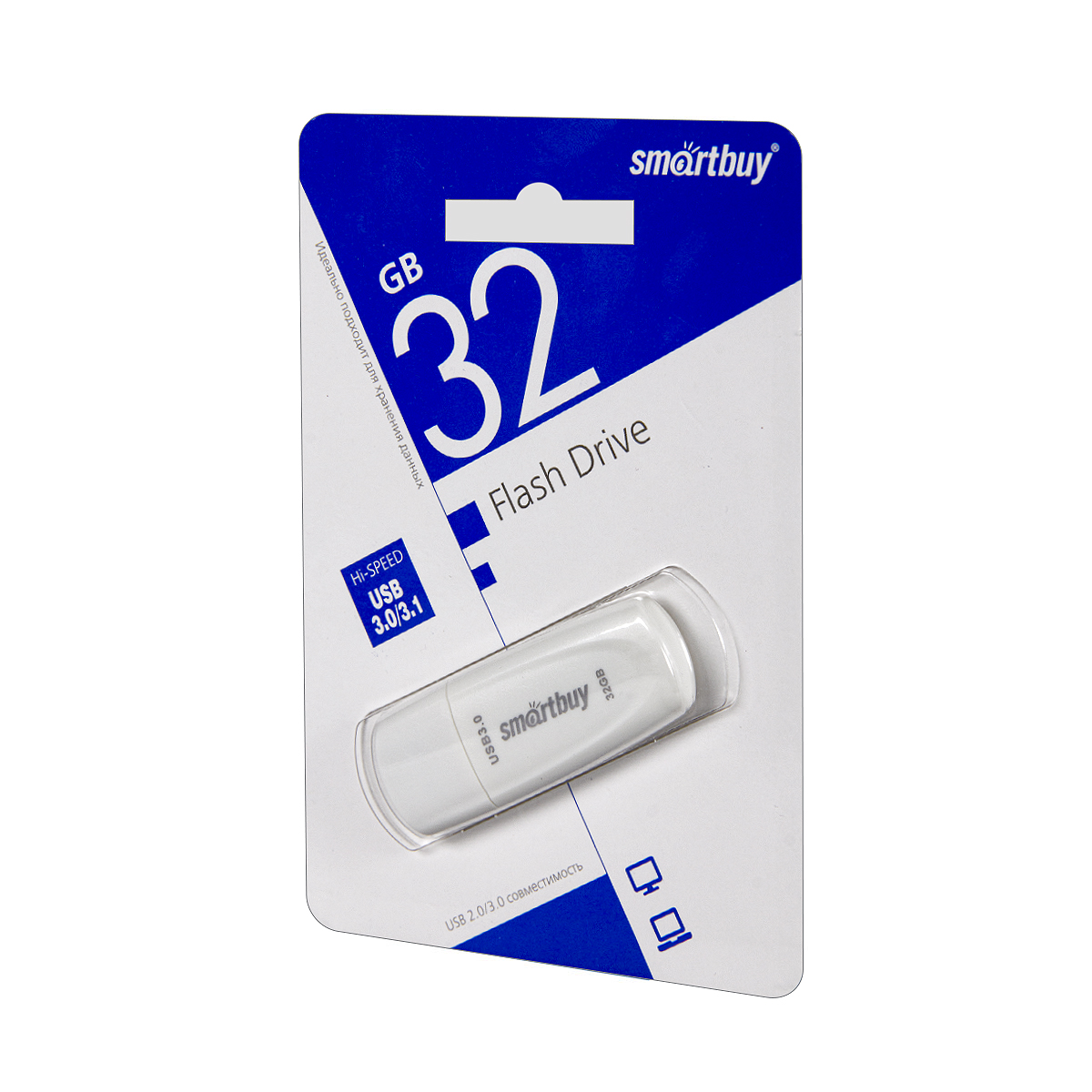 USB накопитель 32 GB Smart Buy Scout White USB 3.0