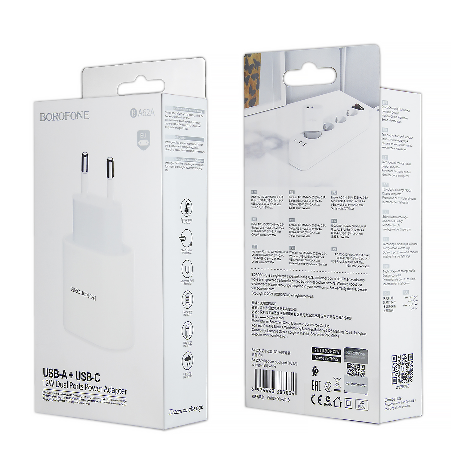Переходник BA62A СЗУ на USB + Type-C 2,4A 12W Borofone белый