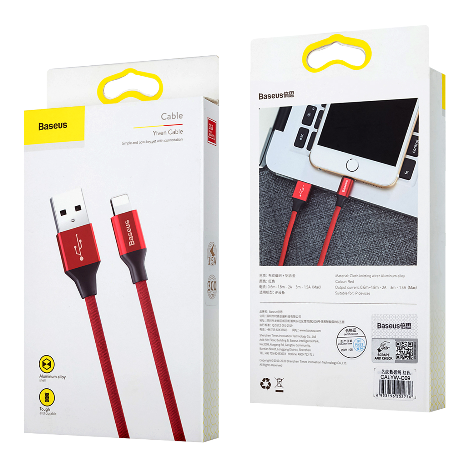 Кабель USB Lightning 3M 1.5A Yiven Cable Baseus красный CALYW-C09