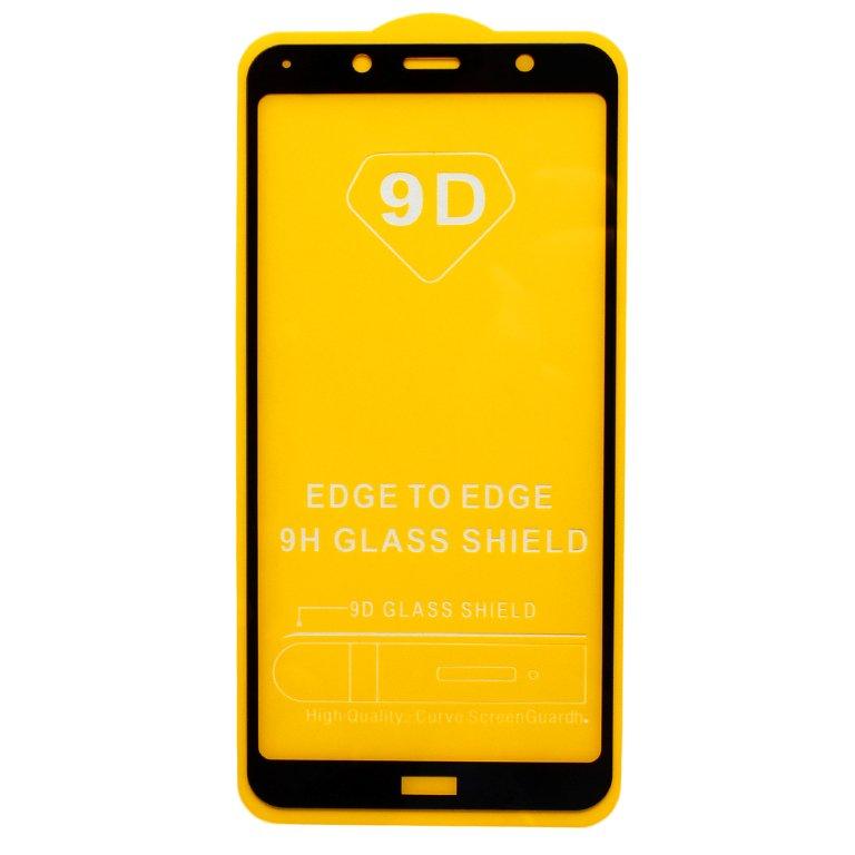 Защитное стекло Xiaomi Redmi 7A с рамкой 9H Full Glue без упаковки