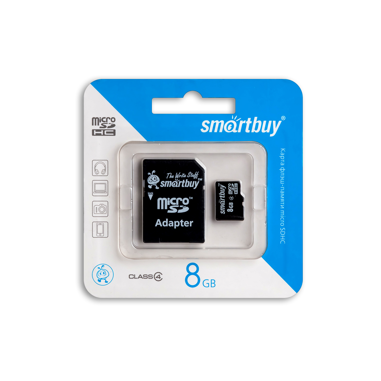 Micro SD 8GB Smart Buy class 4
