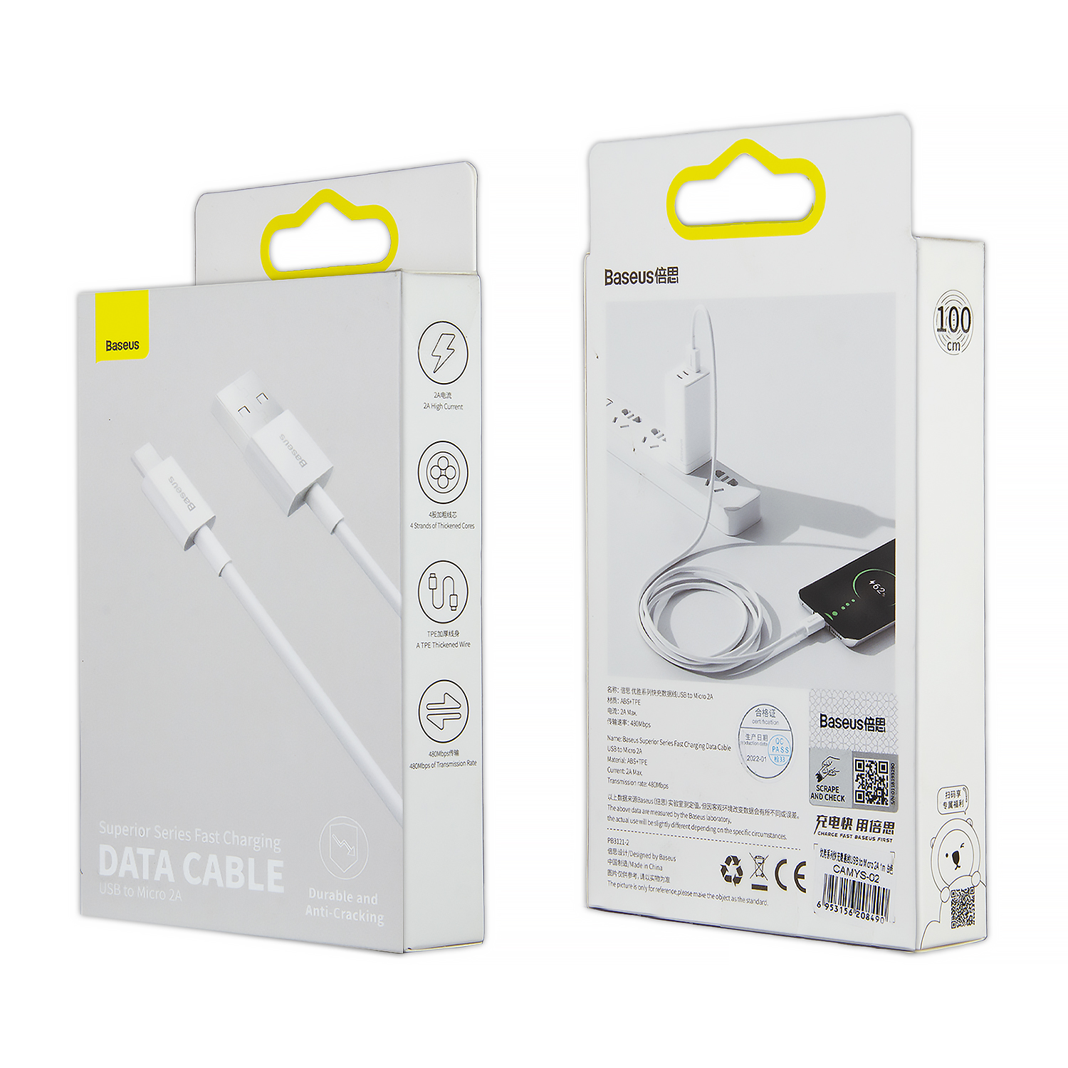 Кабель USB Micro USB 1M 66W Superior Series Fast Charging Baseus белый CAMYS-02