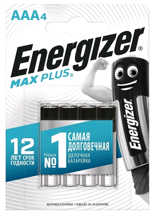 Батарейка Energizer MAX Plus LR03 AAA BL4 Alkaline 1.5V (4/48)