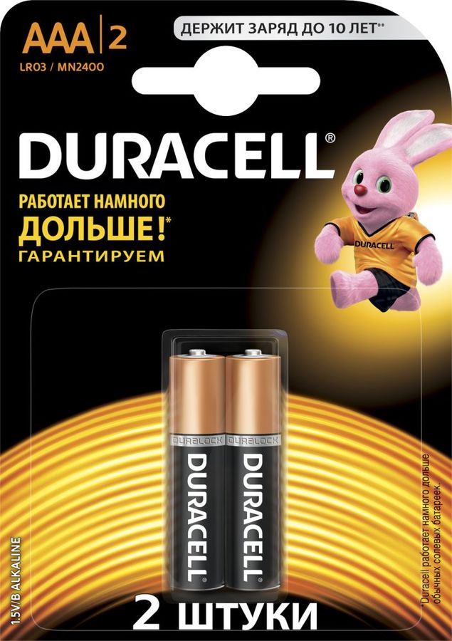 Батарейка щелочная DURACELL LR03 (AAA) SIMPLY 1.5В бл/12 (отрывной блистер по 2шт.)