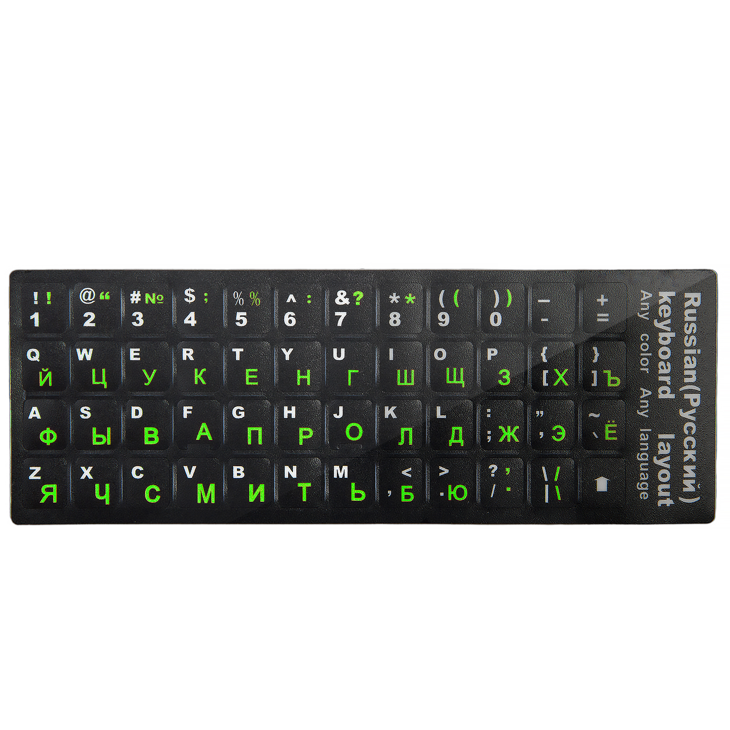 Наклейки на клавиатуру белый+зеленый