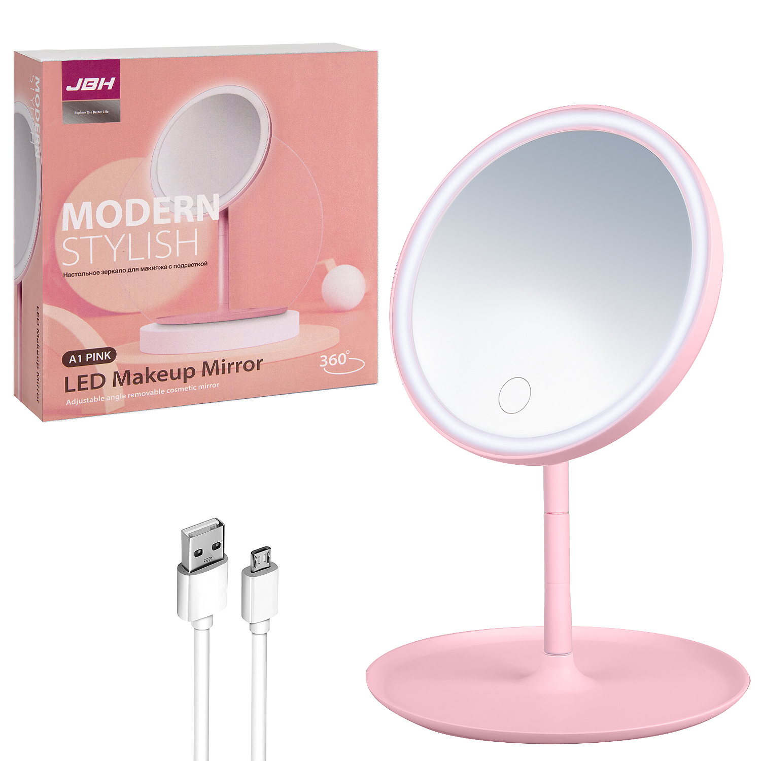*Настольное зеркало для макияжа с подсветкой MIRRORLIGHT- А1 розовое (40шт/кор)