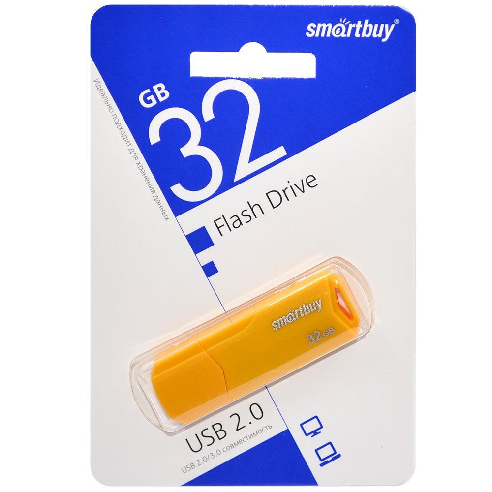 USB накопитель 32 GB Smart Buy CLUE Yellow