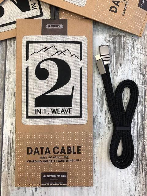 Кабель USB Lightning 1m RC-081i Weave Series REMAX