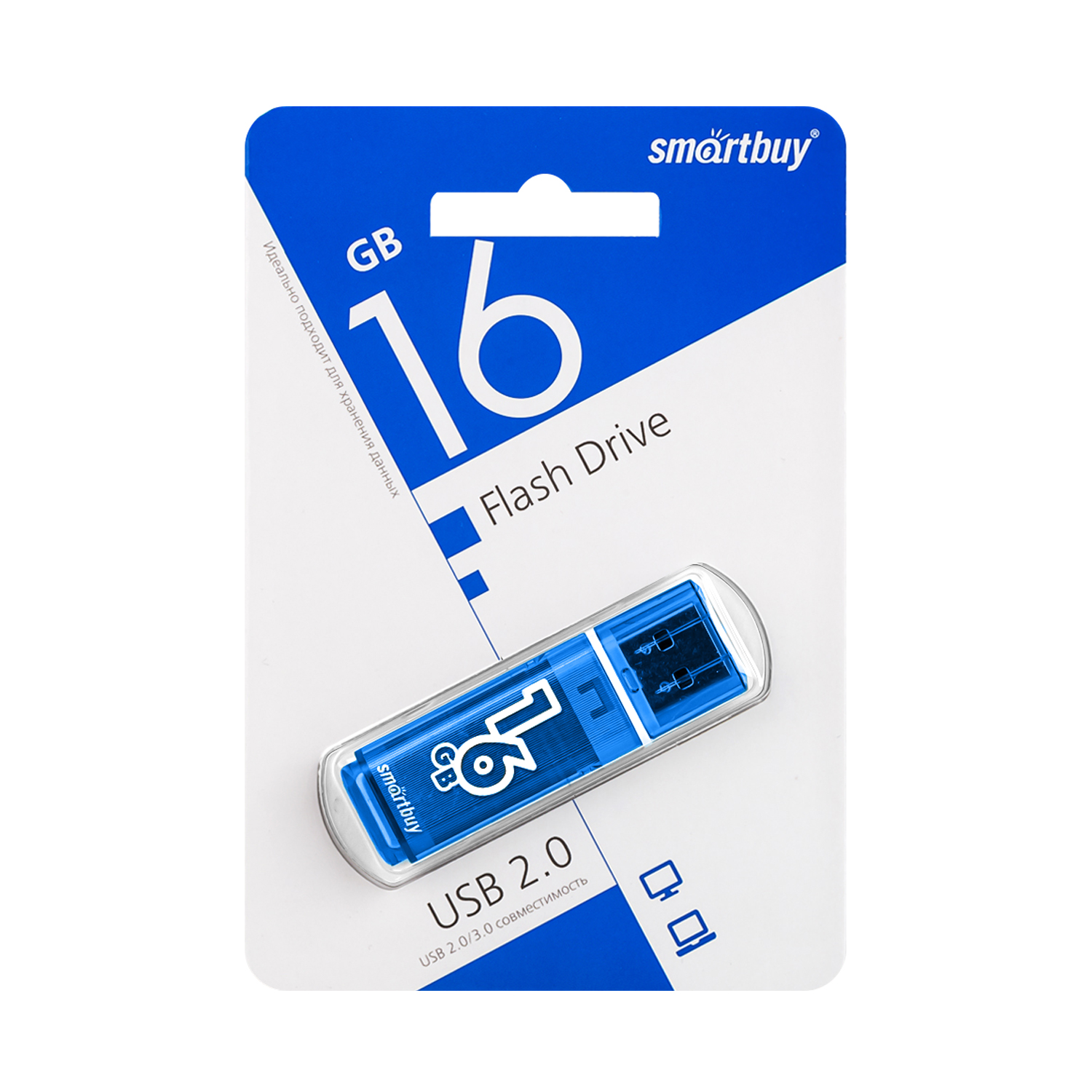 USB накопитель 16 GB Smart Buy Glossy Series Blue