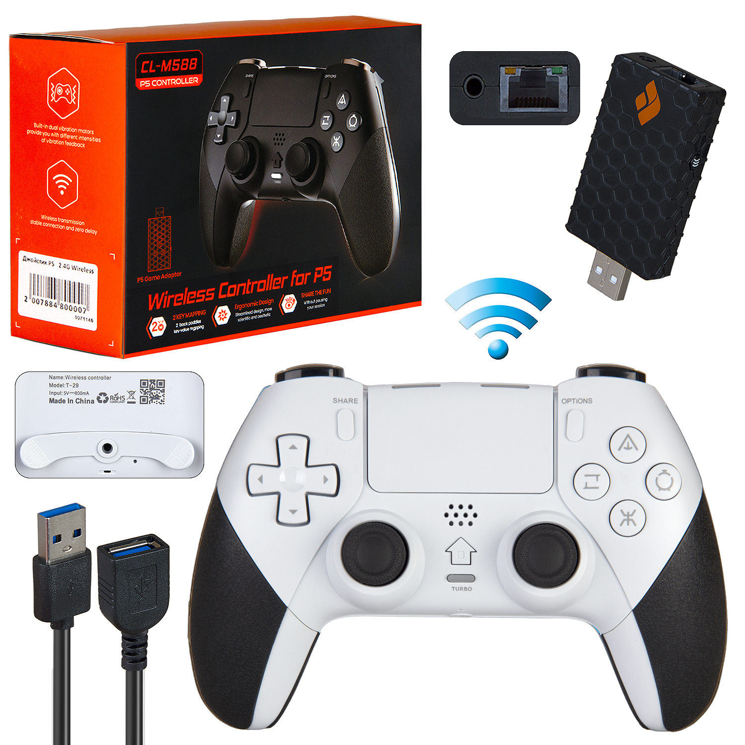 Джойстик PS4 (PS5) беспроводной 2.4G белый (40шт/кор)