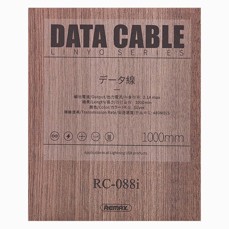 Кабель USB Lightning 1m RC-088i Linyo REMAX