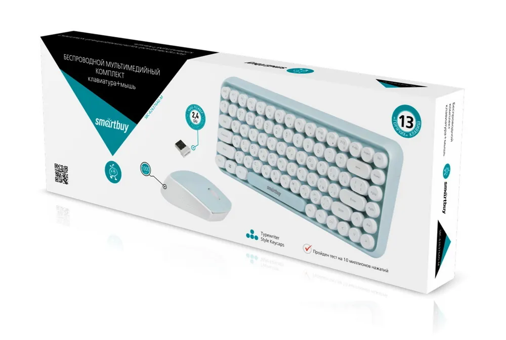 Мультимедийный комплект клавиатура+мышь Smartbuy мятно-белый (SBC-626376AG-M) /20