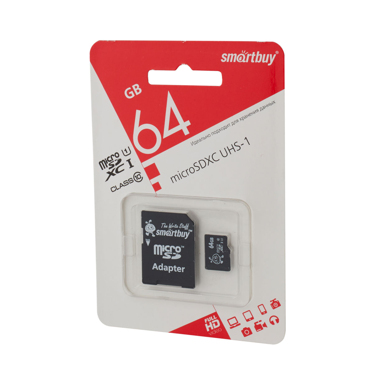 Micro SD 64GB Smart Buy class 10