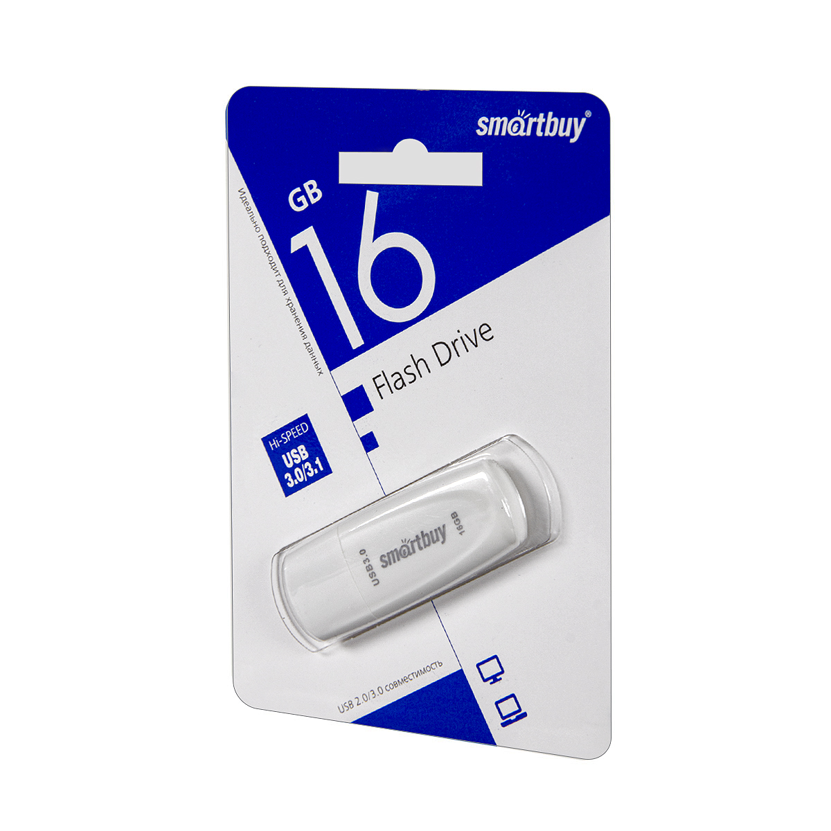 USB накопитель 16 GB Smart Buy Scout White USB 3.0