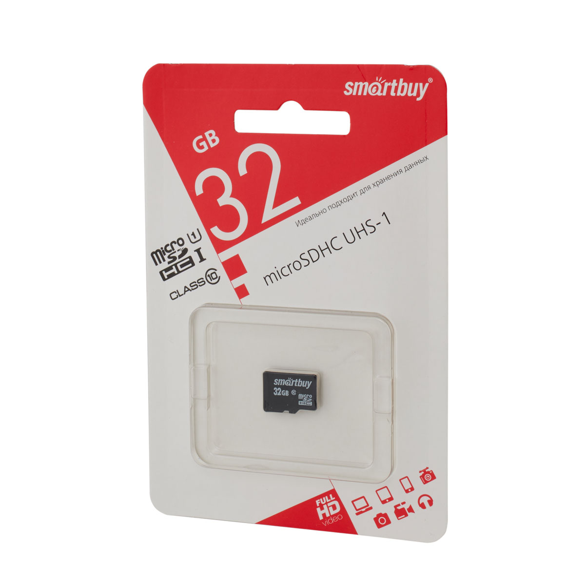 Micro SD 32GB Smart Buy class 10 без адаптера