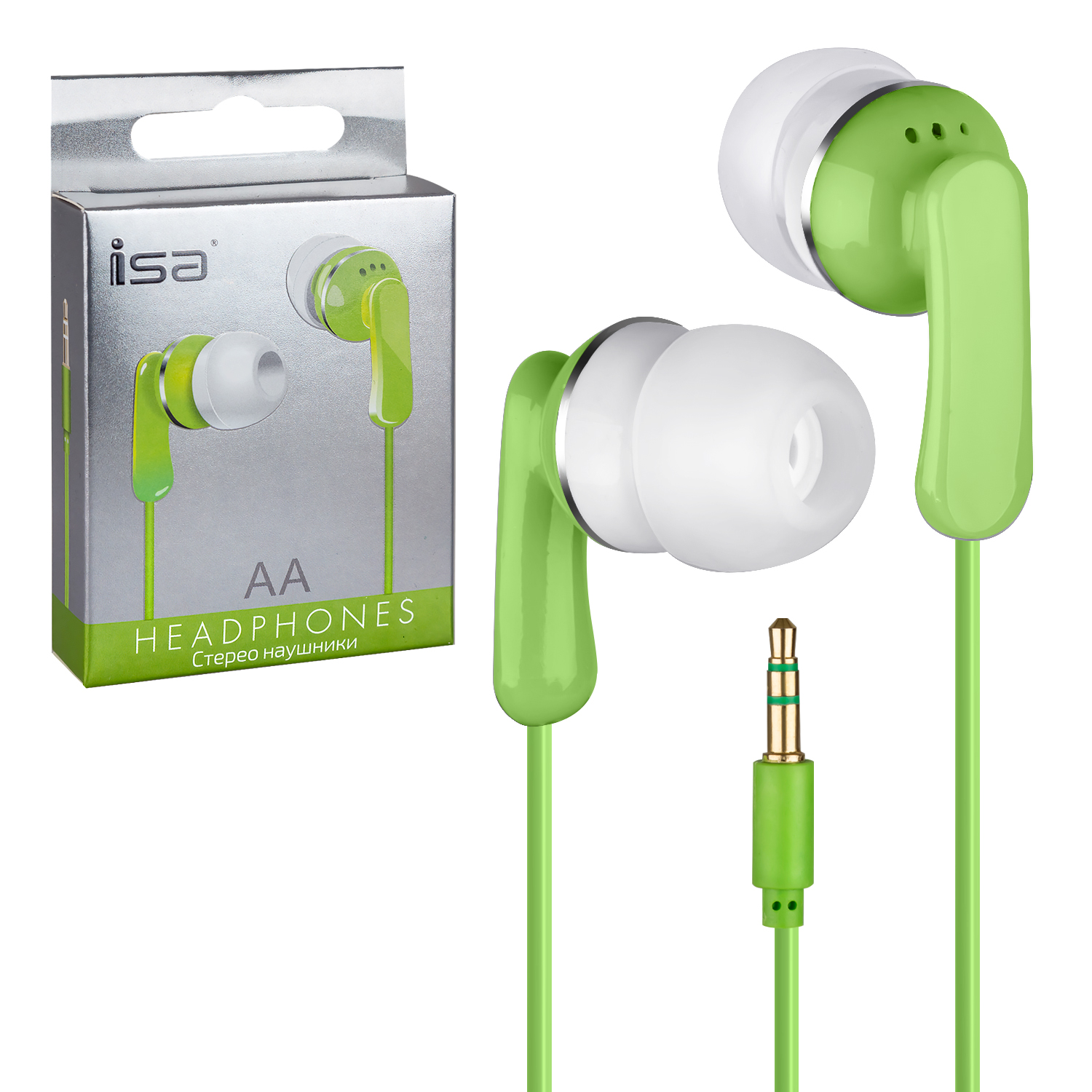 Наушники MP3 Extreme Bass ISA зеленые