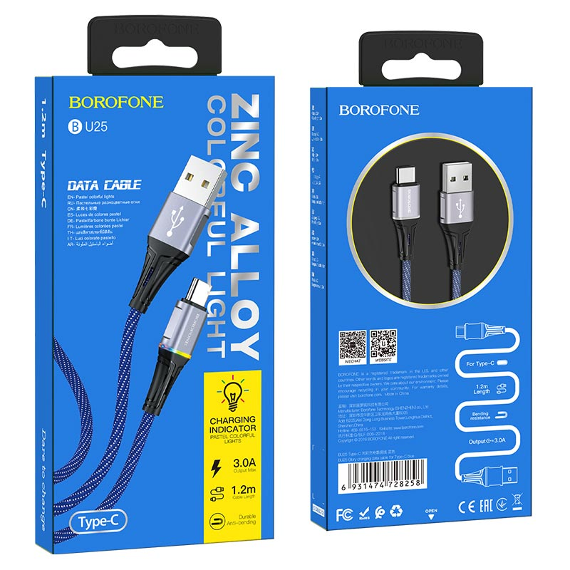 Кабель BU25 USB Type-C 1.2M 3A Borofone синий