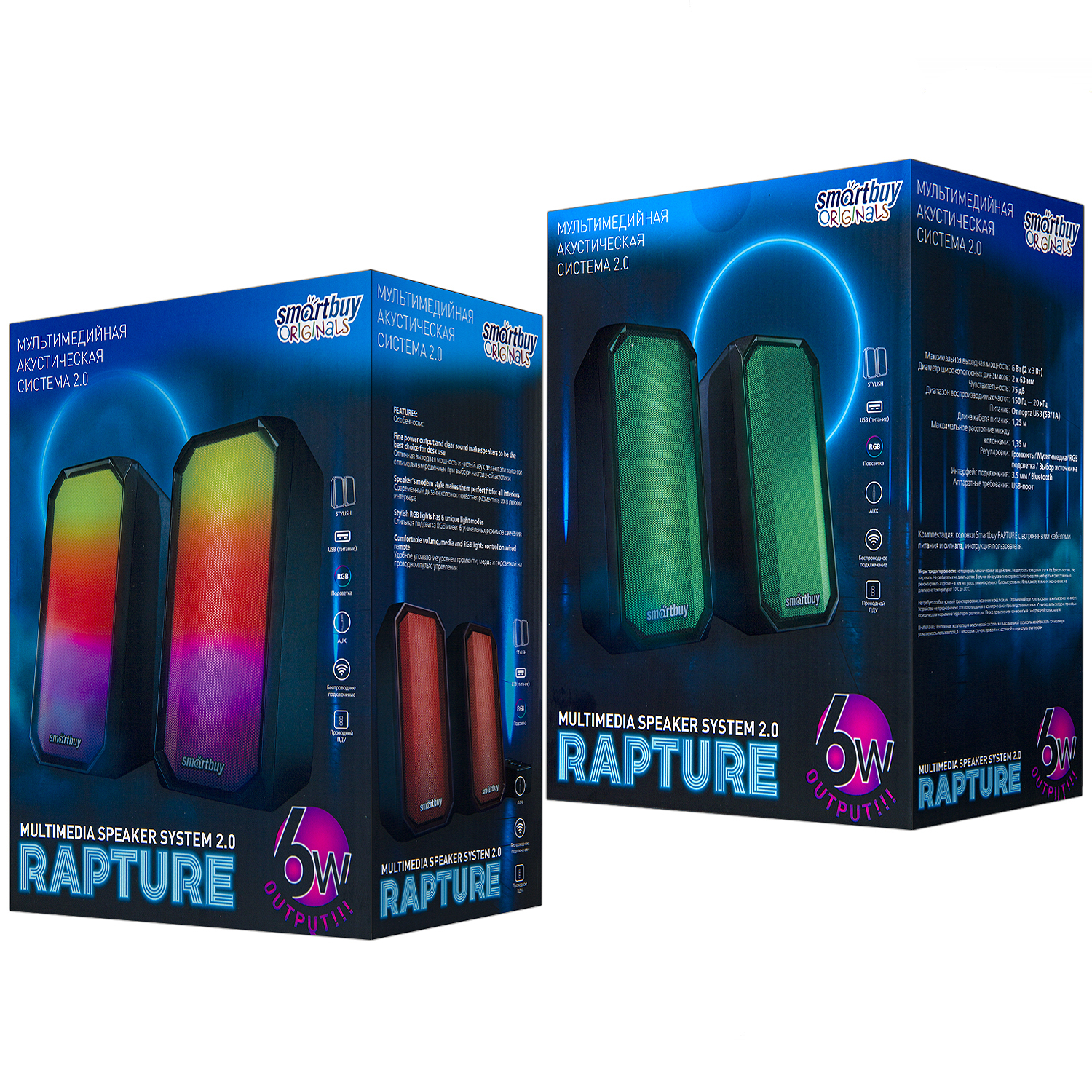 Акустическая система 2.0 SmartBuy RAPTURE, Bluetotoh, 6Вт, RGB-подсветка, USB (SBA-4300)/10