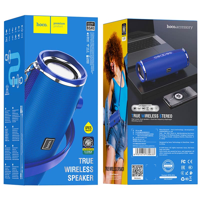 Портативная акустика BS40 Bluetooth HOCO синяя
