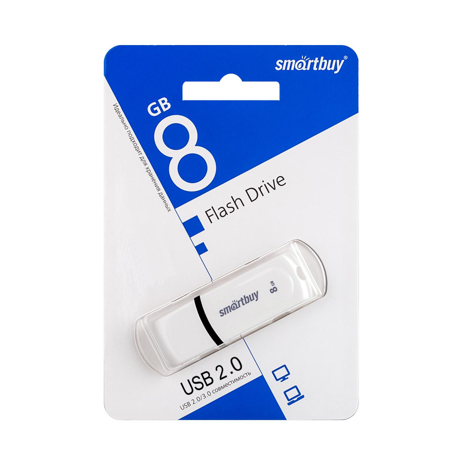 USB накопитель 8 GB Smart Buy Paean White